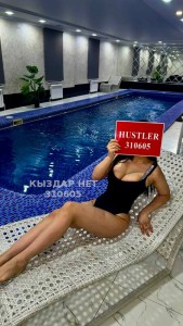 Проститутка Шымкента Анкета №310605 Фотография №3616828