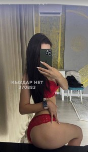 Проститутка Астаны Девушка№370883 Бота без предоплат Фотография №3679967