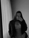 Фотография №3880334