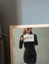 Фотография №3884781