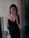 Фотография №3949589