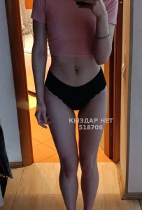 Проститутка Усть-Каменогорска Анкета №518708 Фотография №4019061