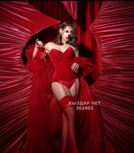 Проститутка Кокшетау Девушка№202863 Писать Только На Whatsapp Фотография №4061639