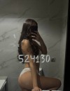 Фотография №4069158