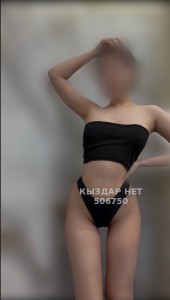 Проститутка Туркестана Анкета №506750 Фотография №4092475