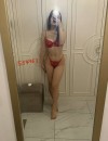 Фотография №4095994
