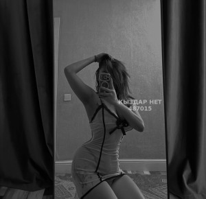 Проститутка Алматы Девушка№487015 Janel Body Massage Фотография №4104510