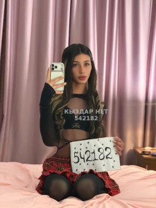 Транс Астаны Транс№542182 Лейла Фотография №4104547
