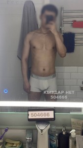 Жиголо Алматы Парень№504666 Sport Metis Uni Фотография №4115937