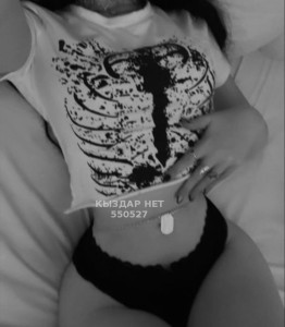 Проститутка Жетысая Анкета №550527 Фотография №4139788