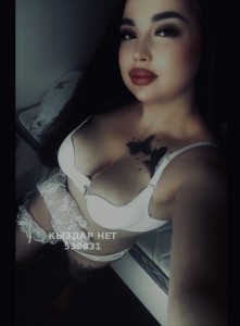 Проститутка Караганды Анкета №539831 Фотография №4157733