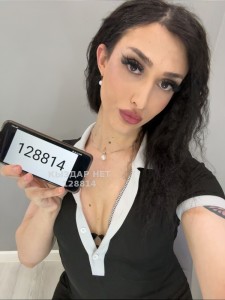 Транс Караганды Транс№128814 Marianna Приват Фотография №4175912