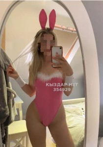Проститутка Кызылорды Девушка№354929 Дия не на долго Фотография №4179686