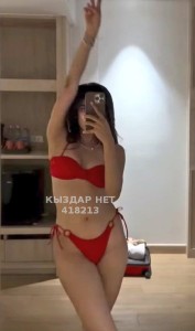 Проститутка Туркестана Анкета №418213 Фотография №4198261