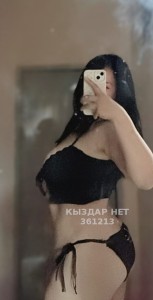 Проститутка Рудного Девушка№361213 Последний день До Вечера Фотография №4199605