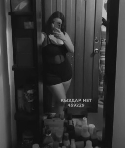Проститутка Актау Анкета №469229 Фотография №4200725