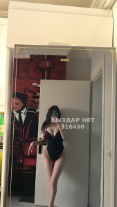 Проститутка Жанаозена Анкета №316496 Фотография №4217345