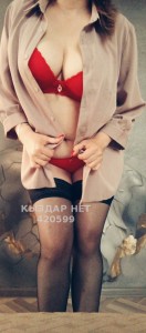 Проститутка Степногорска Девушка№420599 A L E X A N D R A Фотография №4228902