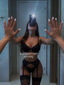 Проститутка Астаны Анкета №482881 Фотография №4232589