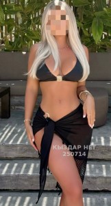 Проститутка Астаны Девушка№250714 Алёна Боди писать на Whatsapp Фотография №4233005