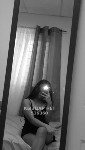 Проститутка Актау Девушка№539360 Карина Фотография №4234042