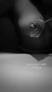Проститутка Астаны Анкета №62403 Фотография №4237161
