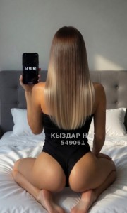 Проститутка Усть-Каменогорска Девушка№549061 Регина хочу в ротик Фотография №4238051