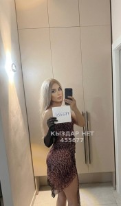 Транс Атырау Транс№455677 Алина приват канал Фотография №4238291