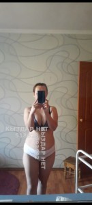 Проститутка Шымкента Девушка№518628 Александра Фотография №4238338