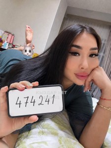 Проститутка Астаны Девушка№474241 Лейла и Милана Фотография №4239808