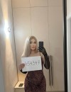 Фотография №4240623